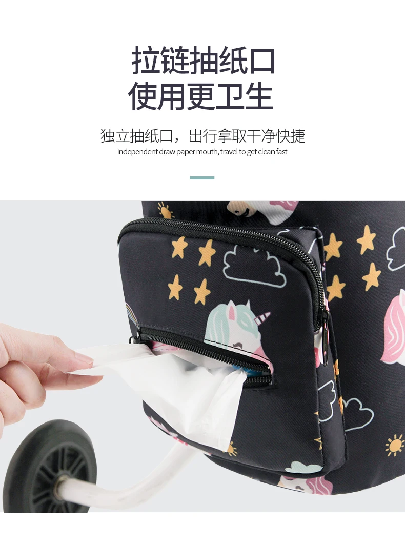 Universal Baby Stroller Bags Durable Pram Stroller Organizer Diaper Bags Stroller Accessories Hanging Stroller Cup Holder Cover