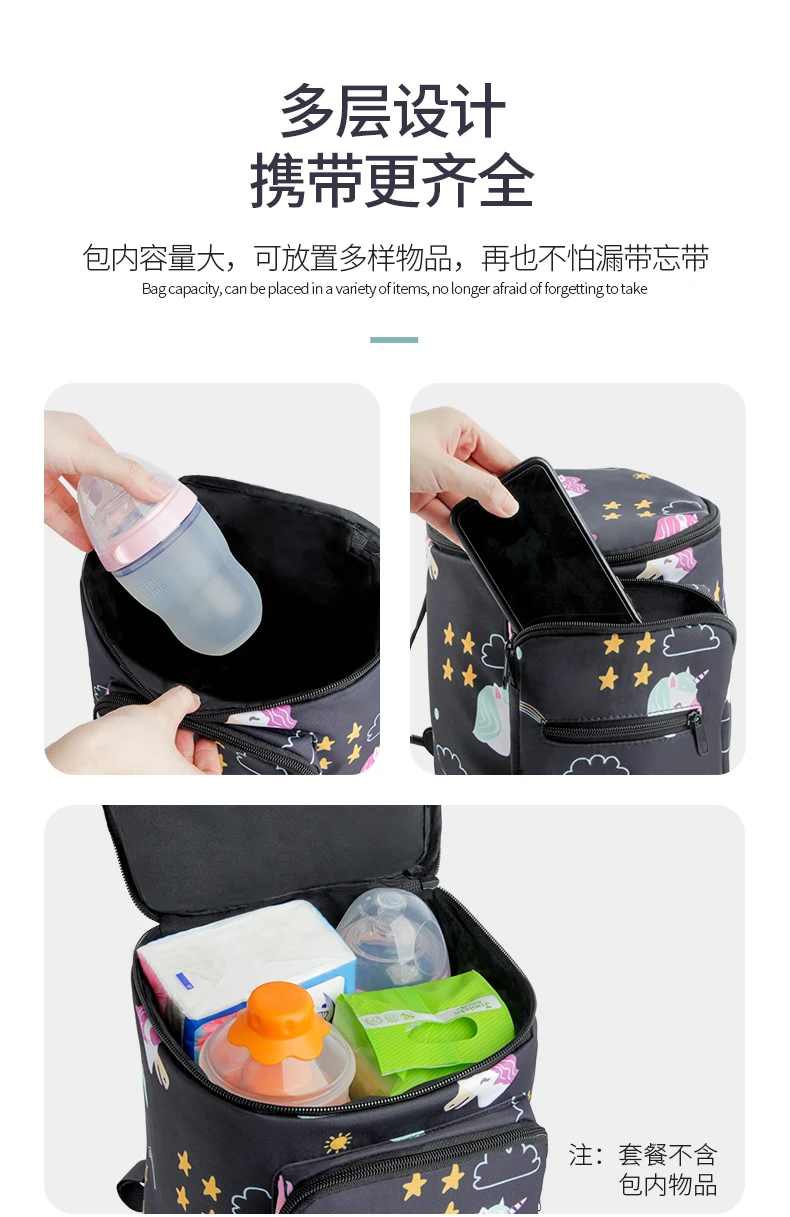 Universal Baby Stroller Bags Durable Pram Stroller Organizer Diaper Bags Stroller Accessories Hanging Stroller Cup Holder Cover