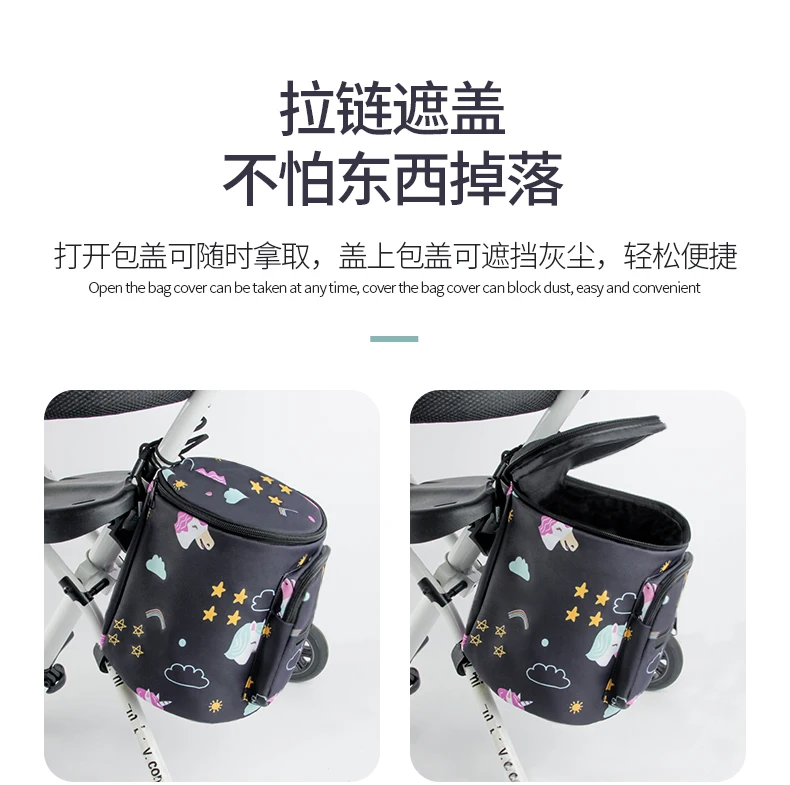 Universal Baby Stroller Bags Durable Pram Stroller Organizer Diaper Bags Stroller Accessories Hanging Stroller Cup Holder Cover