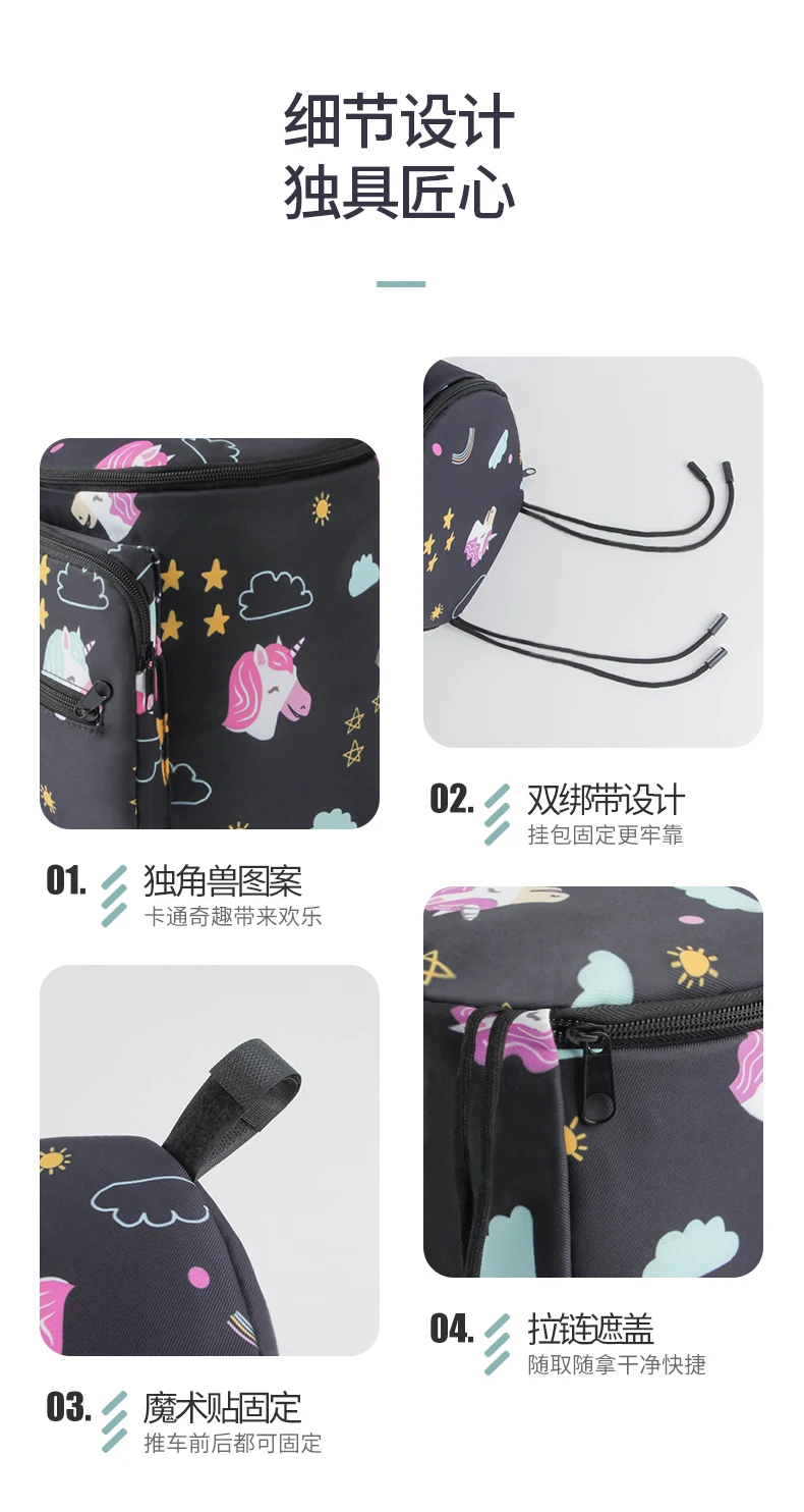Universal Baby Stroller Bags Durable Pram Stroller Organizer Diaper Bags Stroller Accessories Hanging Stroller Cup Holder Cover
