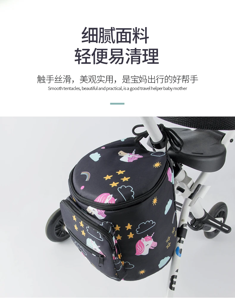 Universal Baby Stroller Bags Durable Pram Stroller Organizer Diaper Bags Stroller Accessories Hanging Stroller Cup Holder Cover